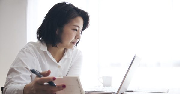 4 Year-End Planning Steps to Trim Your 2025 Taxes