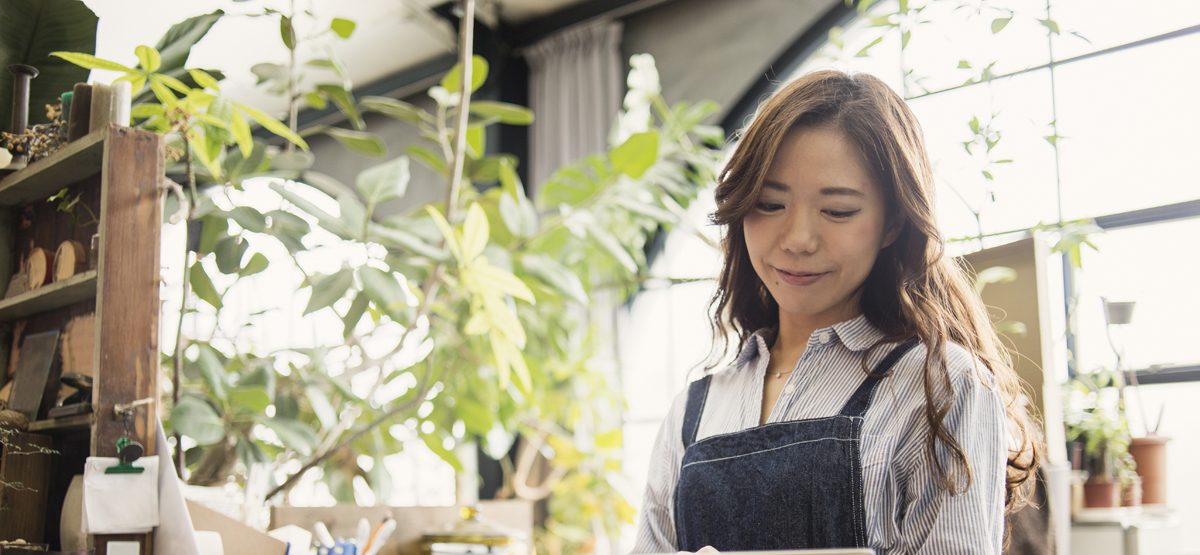 Taking a Strategic Approach to Price Increases